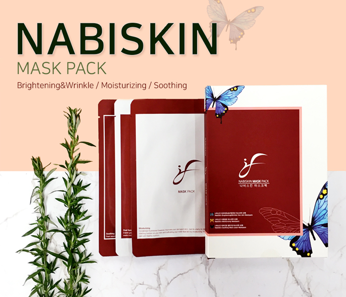 Butterfly Mask pack